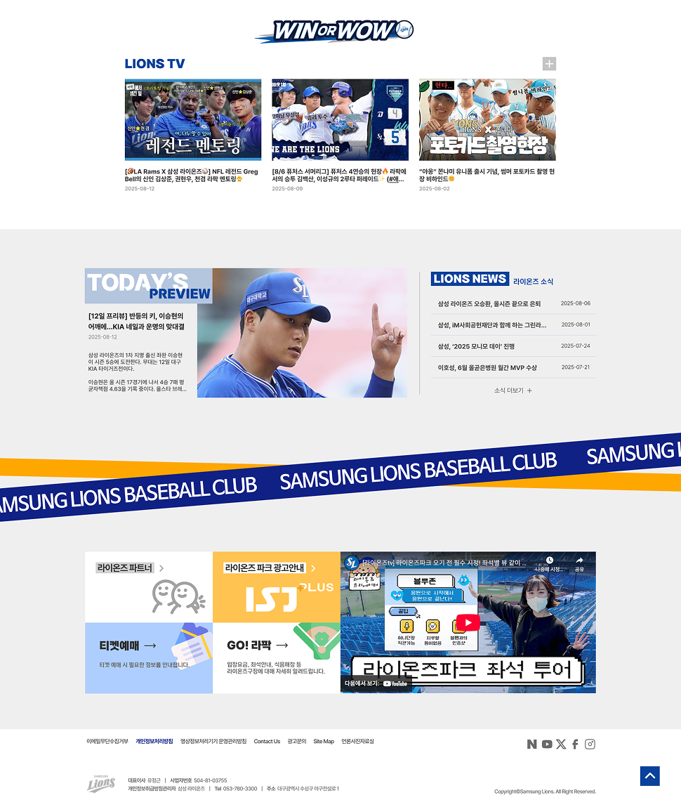 시안 본문 이미지