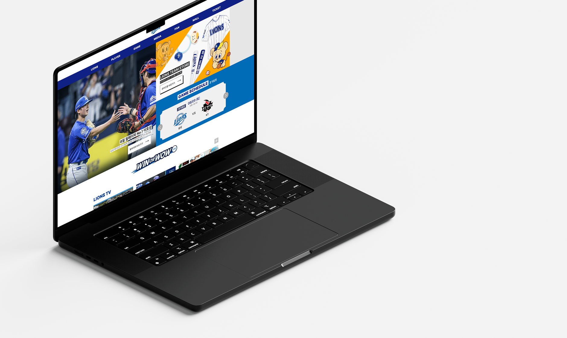 메인 비주얼 이미지