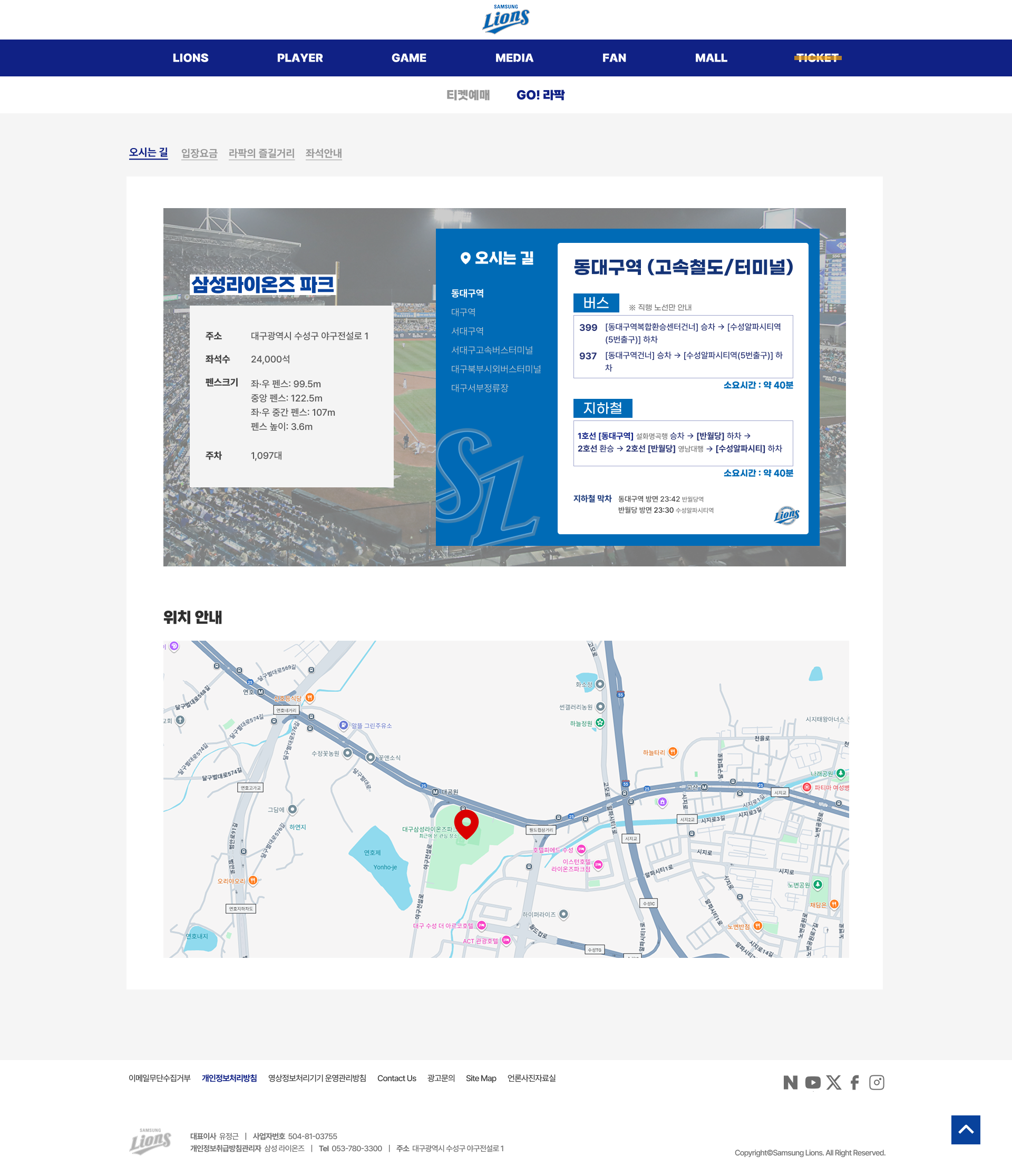 첫번째 서브페이지 시안