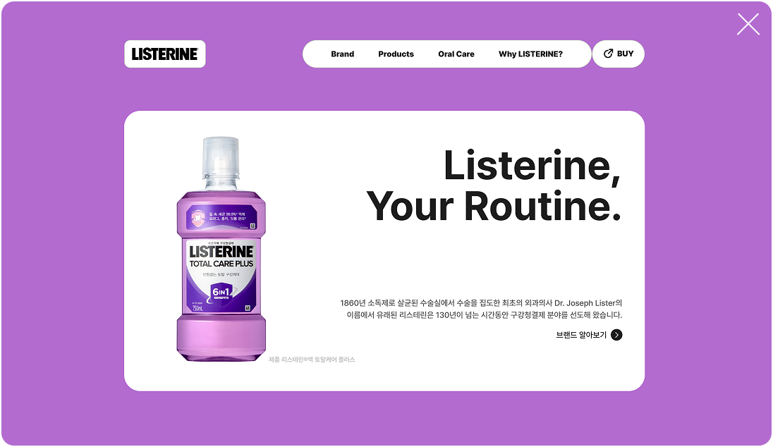 사이트 미리보기 이미지